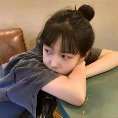 铁娘子